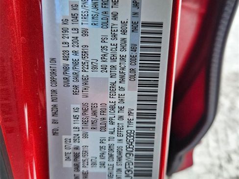 Used 2022 MAZDA CX-5 Signature image 27