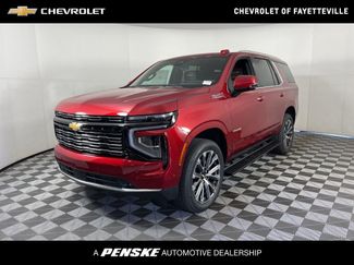 New 2026 Chevrolet Tahoe High Country video 1