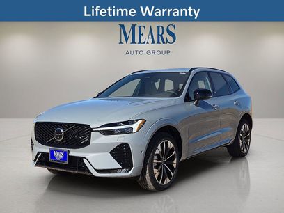New 2026 Volvo XC60 B5 Plus w/ Protection Package Premier