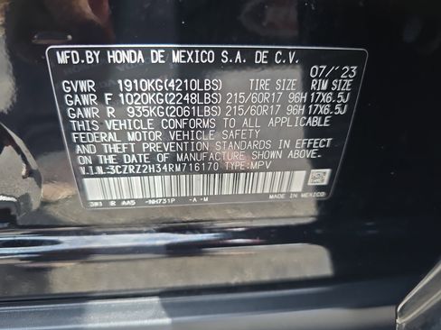 Used 2024 Honda HR-V LX image 33
