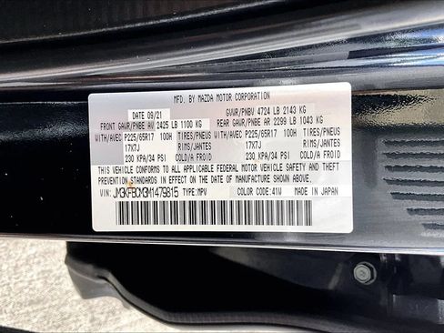 Used 2021 MAZDA CX-5 Touring AWD/4WD image 16