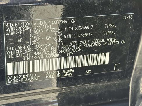 Used 2019 Toyota RAV4 XLE w/ Convenience Package image 16