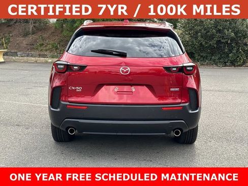 Used 2025 MAZDA CX-50 2.5 Hybrid w/ Premium Plus Pkg AWD/4WD image 3