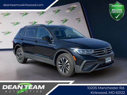 Used 2023 Volkswagen Tiguan S
