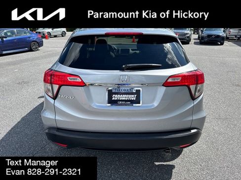 Used 2020 Honda HR-V EX image 6