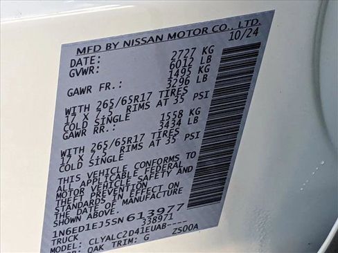 Certified 2025 Nissan Frontier SV w/ SV Convenience Package image 15