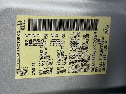 Used 2021 Nissan Rogue SV FWD image 12