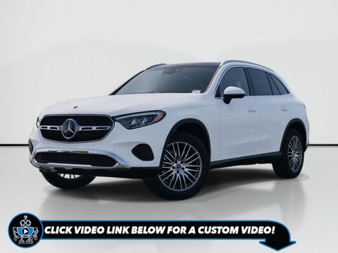 New 2027 Mercedes-Benz GLC 300 4MATIC image 1