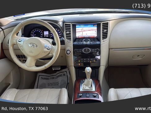 Used 2015 INFINITI QX70 3.7 w/ Premium Package image 33