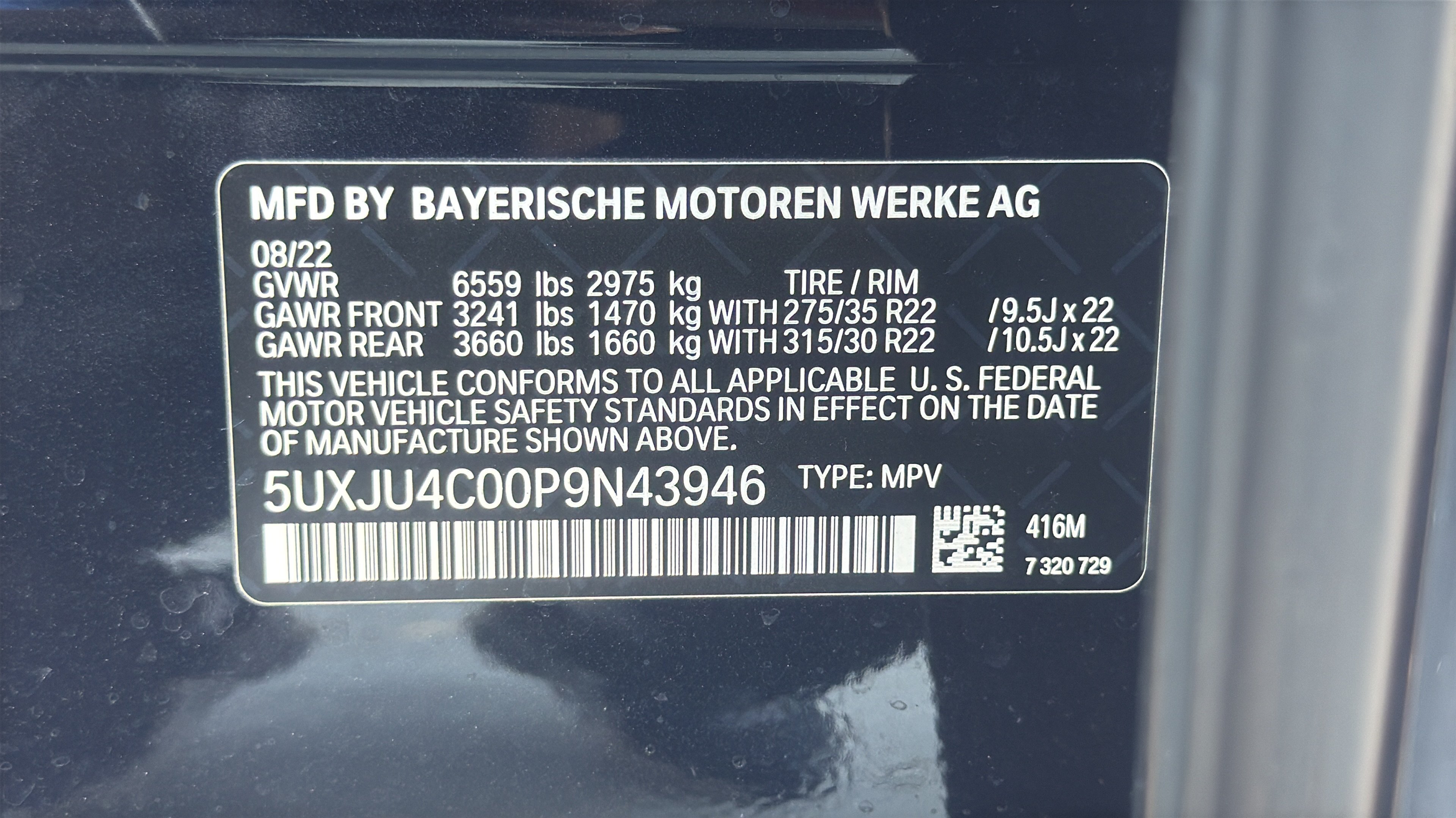 Used 2023 BMW X5 M50i w/ Parking Assistance Package AWD/4WD image 32