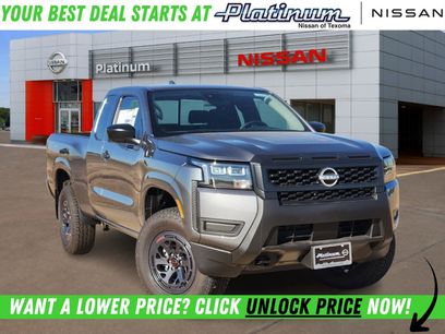New 2026 Nissan Frontier S w/ S Utility Package