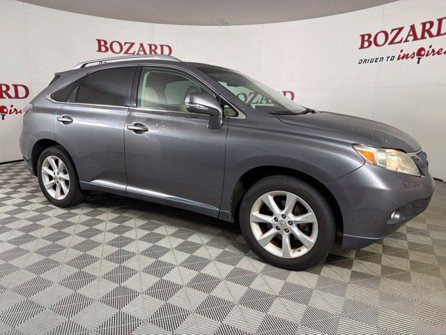 Used 2012 Lexus RX 350 FWD w/ Premium Pkg image 16