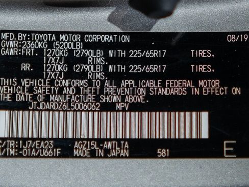 Used 2020 Lexus NX 300 AWD w/ Comfort Package image 40