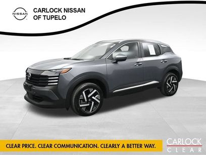 Used 2025 Nissan Kicks SV w/ SV Premium Package