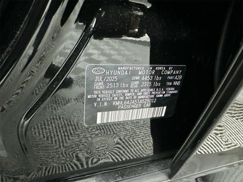 New 2026 Hyundai Sonata SEL image 31