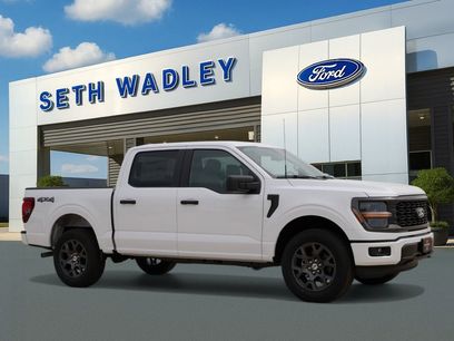 New 2026 Ford F150 STX