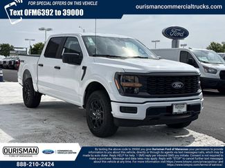 New 2026 Ford F150 STX AWD/4WD video 1