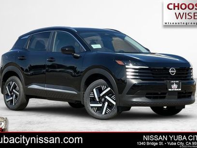 New 2026 Nissan Kicks SV