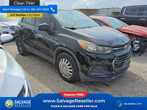 Used 2018 Chevrolet Trax LS w/ LPO, Protection Package FWD image 5