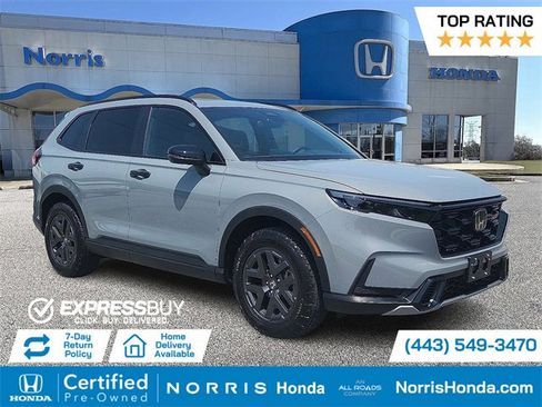Used 2026 Honda CR-V TrailSport image 1