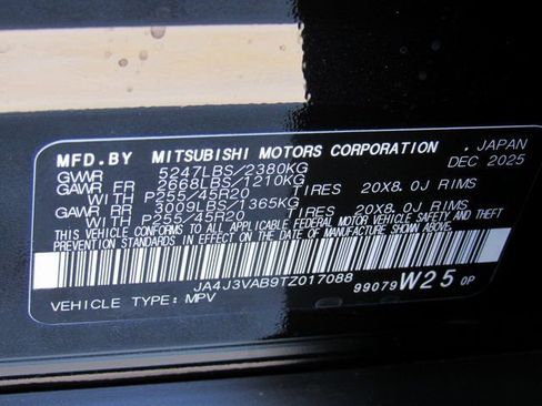 New 2026 Mitsubishi Outlander SE image 14