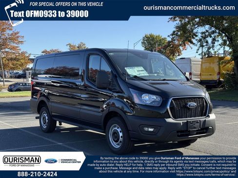 New 2025 Ford Transit 250 Low Roof w/ Load Area Protection Package RWD image 1