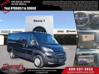 Used 2023 RAM ProMaster 3500