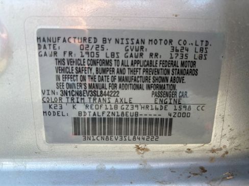Used 2025 Nissan Versa SV FWD image 27