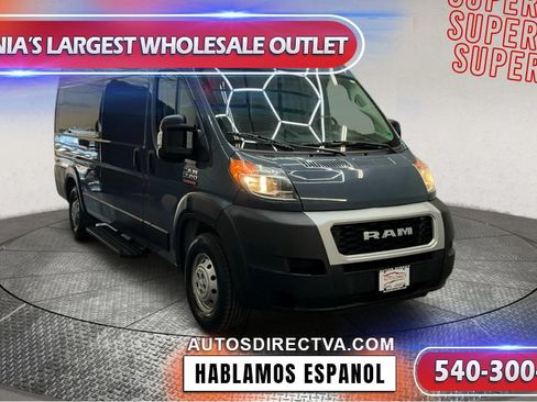Used 2020 RAM ProMaster 3500 image 2