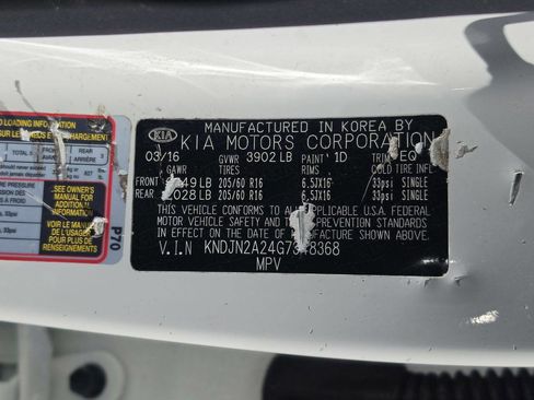 Used 2016 Kia Soul w/ Option Group 020 FWD image 48
