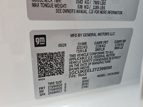 New 2026 Chevrolet Silverado 1500 RST AWD/4WD image 24
