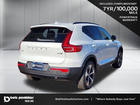 New 2026 Volvo XC40 B5 Plus w/ Protection Package Premier image 29