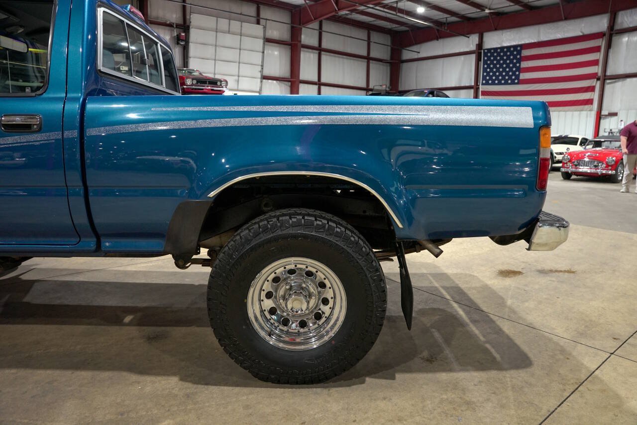 Used 1995 Toyota Pickup DX AWD/4WD image 5