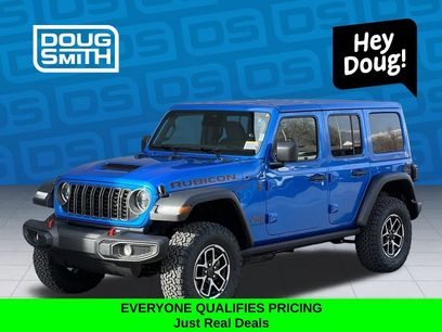 New 2026 Jeep Wrangler Rubicon