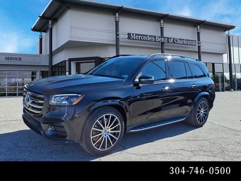 New 2026 Mercedes-Benz GLS 580 4MATIC image 7