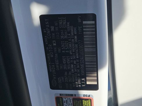 New 2026 Hyundai Palisade Calligraphy AWD/4WD image 16