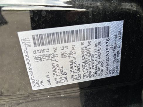 Used 2025 Nissan Rogue SV FWD image 31