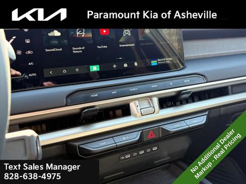 New 2027 Kia Telluride S w/ Towing Package AWD/4WD image 12