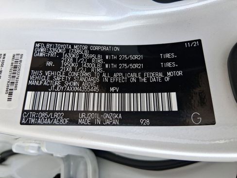 Used 2021 Lexus LX 570 4WD w/ Luxury Package image 19