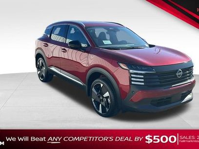 New 2026 Nissan Kicks SR