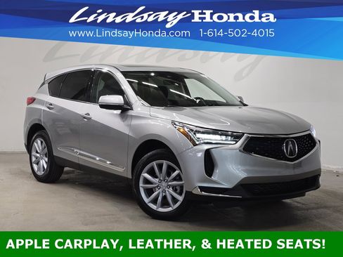 Used 2023 Acura RDX AWD image 1