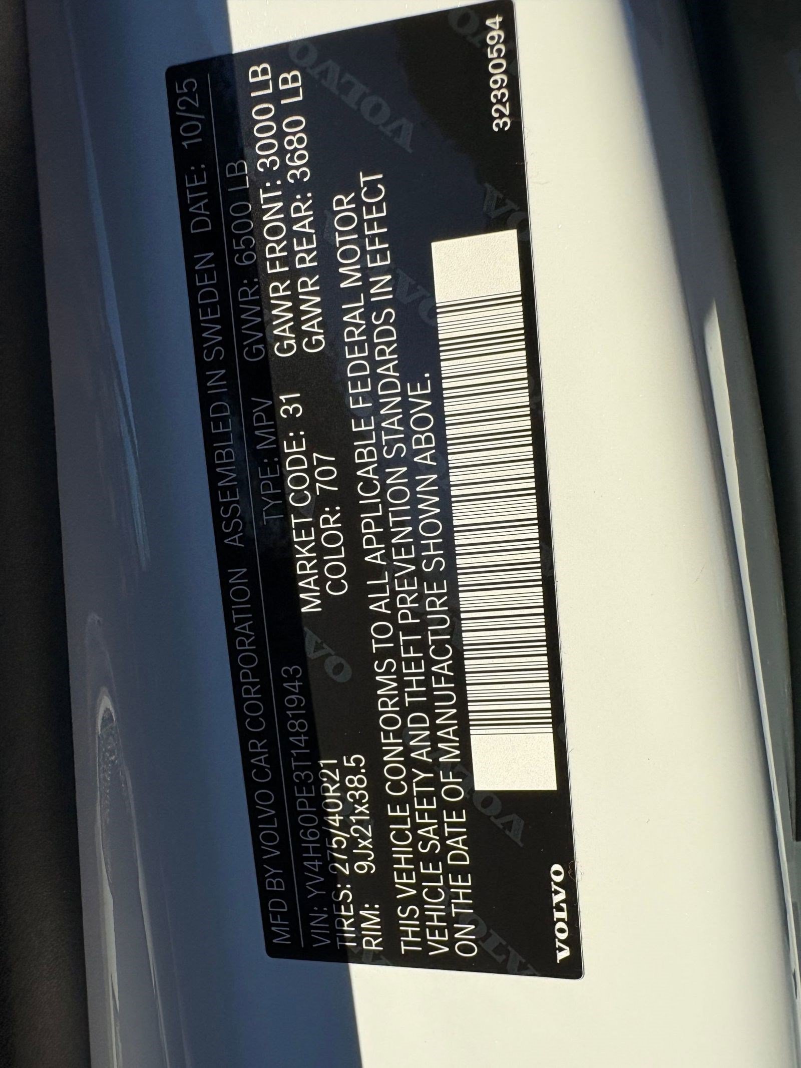 New 2026 Volvo XC90 T8 Plus w/ Protection Package AWD/4WD image 18