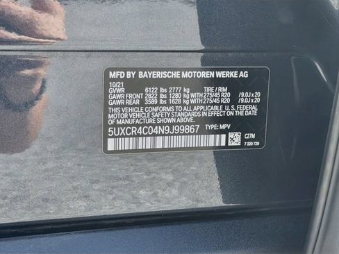Used 2022 BMW X5 sDrive40i w/ Premium Package RWD image 45