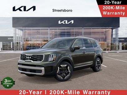 New 2025 Kia Telluride S