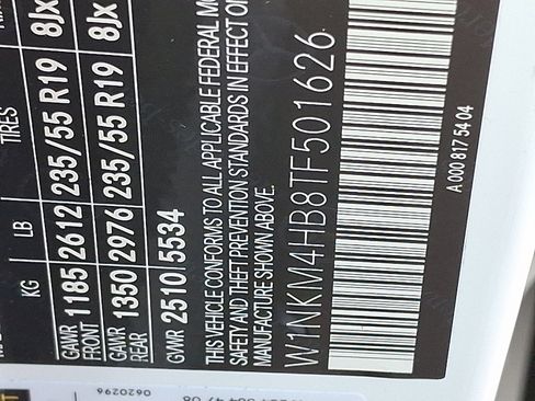 New 2026 Mercedes-Benz GLC 300 4MATIC image 16