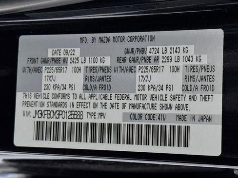 Used 2023 MAZDA CX-5 AWD 2.5 S w/ Preferred Package image 31