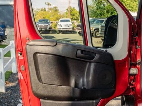 Used 2019 RAM ProMaster 2500 w/ Mopar Trailer Tow Group image 18