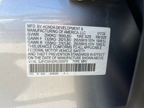 Used 2024 Acura MDX FWD image 12