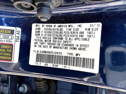 Used 2015 Honda CR-V Touring image 33