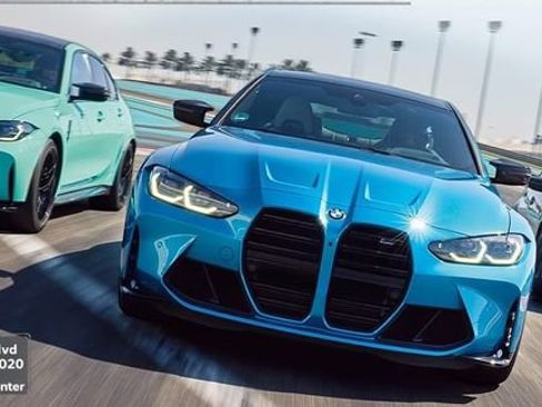 Used 2023 BMW iX xDrive50 w/ Premium Package image 23